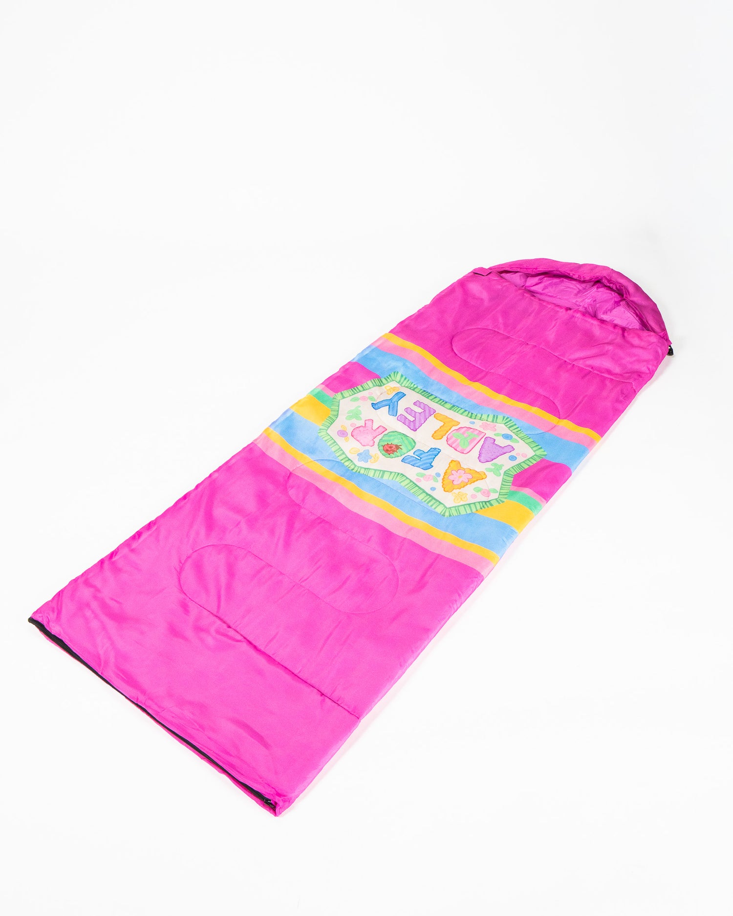 A for Adley Sleeping Bag